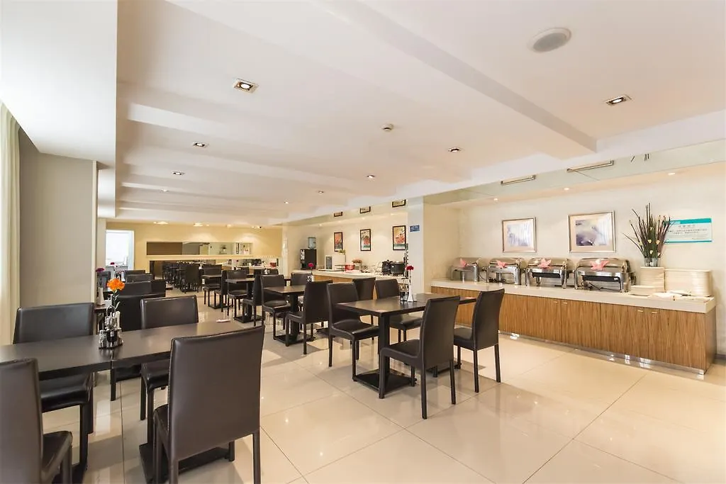 Otel Jinjiang Inn Zhuhai Gongbei