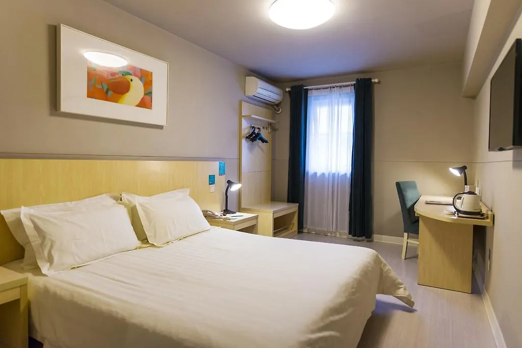Jinjiang Inn Zhuhai Gongbei