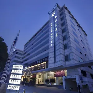 酒店 珠海凯迪克酒店