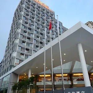 Hotel Bamboo, Zhuhai